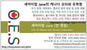Jane 블로그 명함